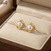 Effie Queen 925 Silber Perlenohrringe 14 Karat Gold Steckerohrringe Modischer Schmuck Ohrschmuck Damenohrringe Für Geschenk GPE99
