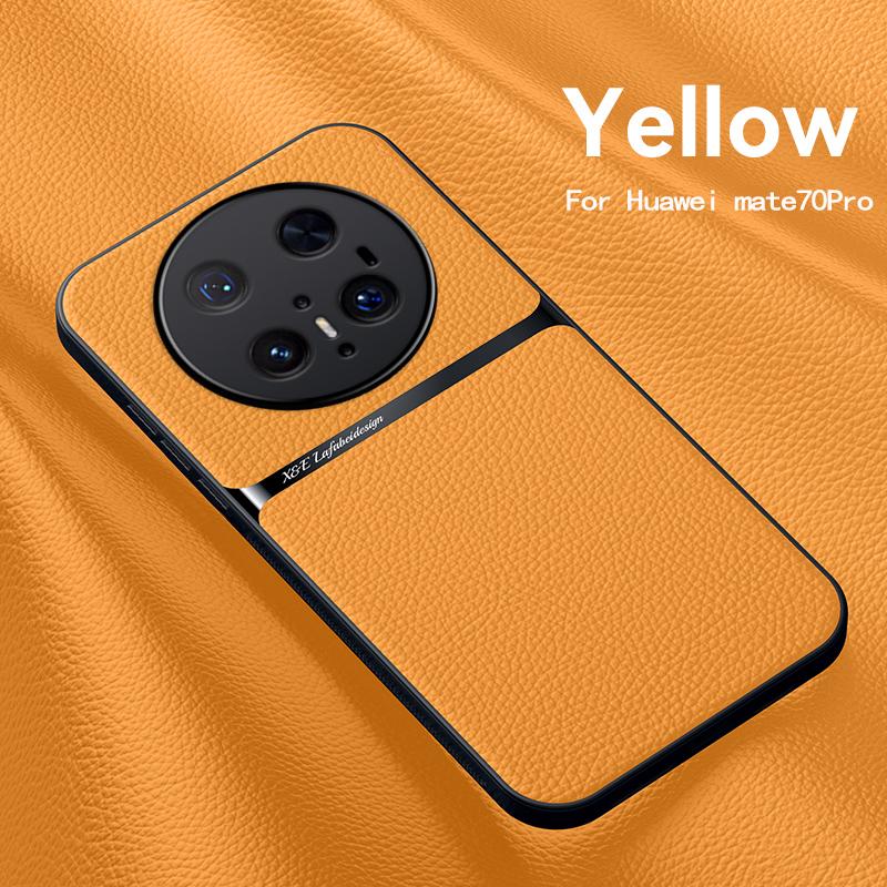 For Huawei Mate 70 70 Pro Leather Texture Built-in Magnetic TPU Soft Edge Anti-drop Anti-fingerprint Phone Case