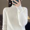 Women's Cashmere Sweater Qinghe Cashmere 30% Cashmere 70% Wool Autumn and Winter Cashmere Pullover Soft and Warm