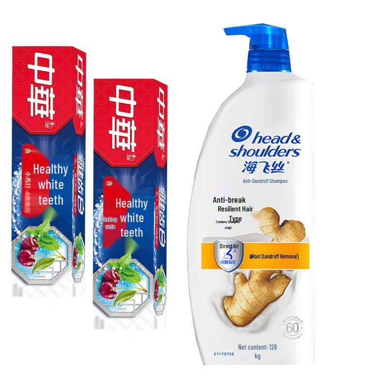 Набор: Шампунь против перхоти Head & Shoulders и Зубная паста