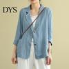 Women Business Coat Summer Suit Lapel Long Sleeve Solid Color Jacket Button Closure Loose Fit Thin Outwear Comfortable