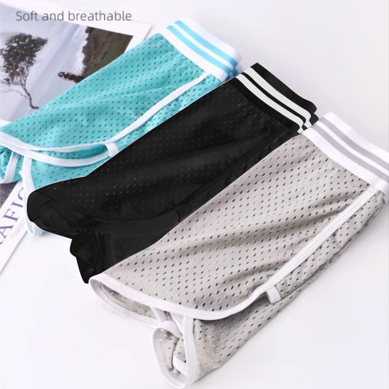 LANGSHA Men's Ice Silk Antibacterial Boxer Briefs