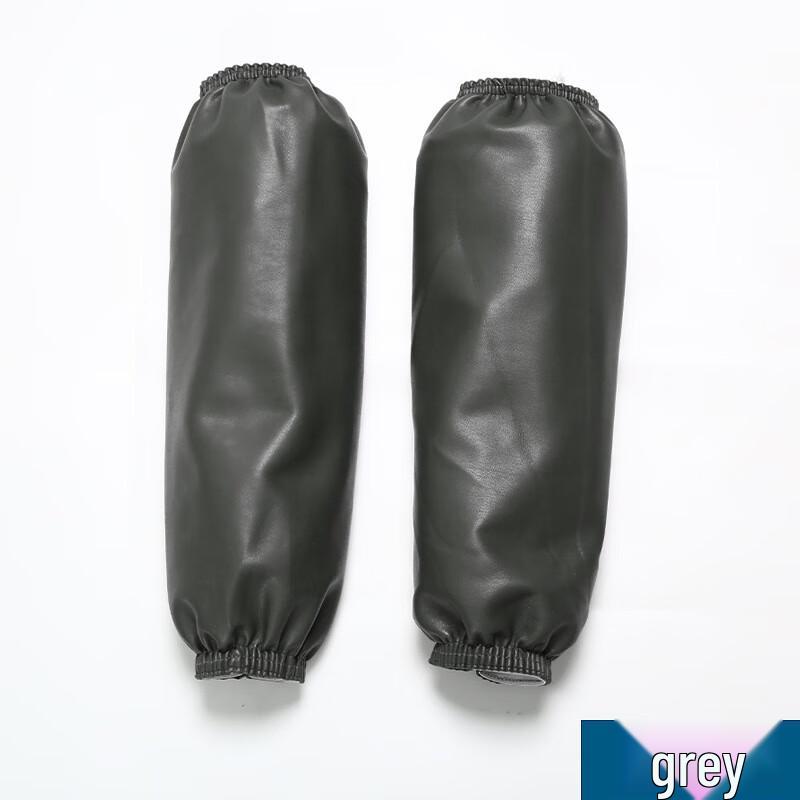 Xiao Yue Ya Waterproof Arm Sleeves
