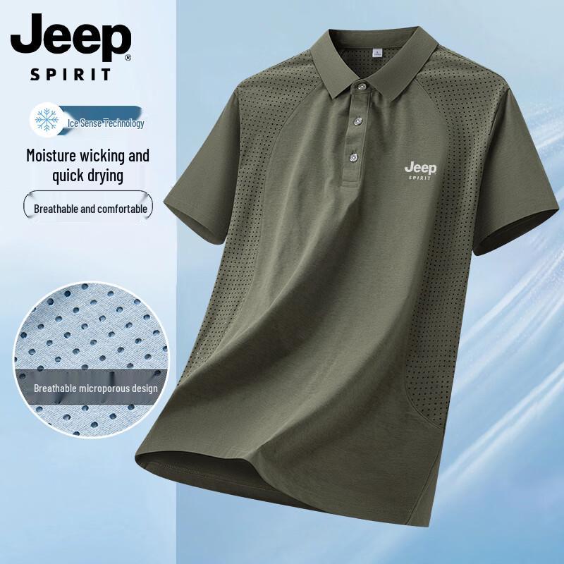 JEEP SPIRIT Men s Summer Ice Silk Polo Shirt XL
