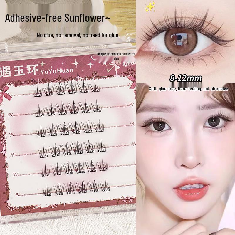 Glue-Free Self-Adhesive Barbie Manga Style False Eyelashes - Little Wild Rabbit Simulation, Single Cluster for Anime Eyes