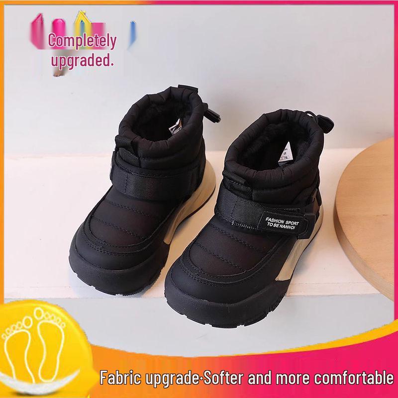 

Детские зимние хлопковые ботинки для девочек - на бархатной подкладке, нескользящая подошва, мягкая подошва, теплые ботинки для снега Size 24, Insole 16cm