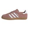 Gazelle Indoor