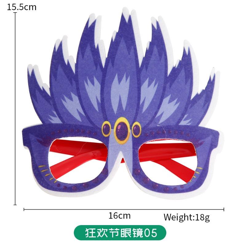 1pcs Carnival Feather Glasses Felt Plastic Masquerade Party Accessories Colorful Eyewear Decor Costume Party Supplies
