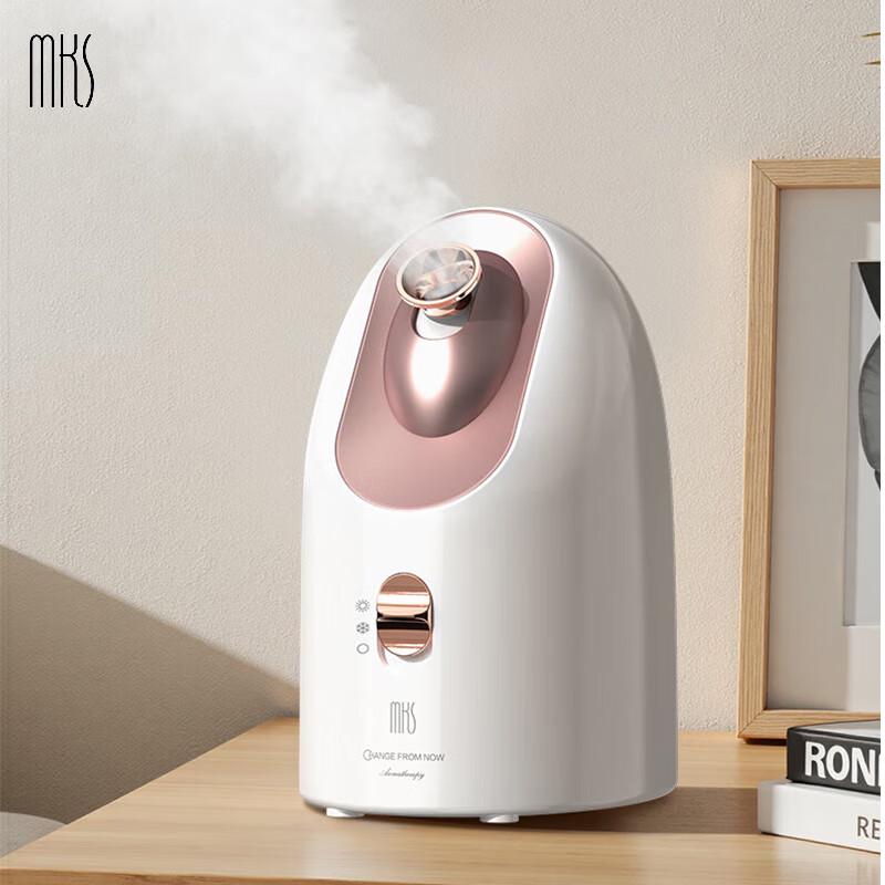 

MKS Facial Steamer and Mist Sprayer