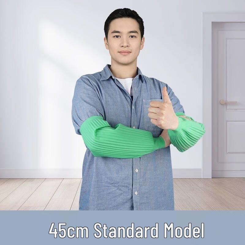 OEING Водонепроницаемые маслостойкие резиновые защитные чехлы