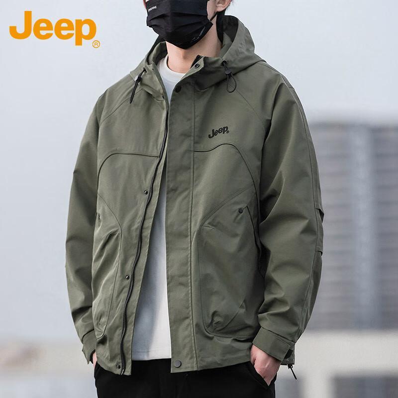 Jeep Men's Hooded Windbreaker Jacket