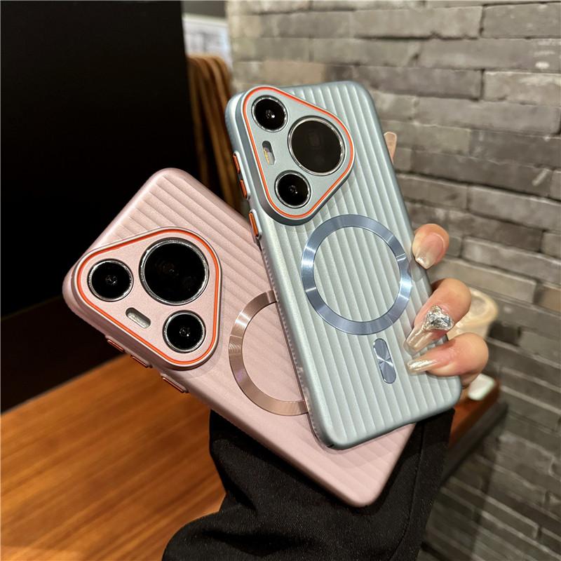 For Huawei Pura 70 Pro Plus Ultra Corrugated Plating Metallisk maling Magnetisk Anti-fingeravtrykk PC Støtsikker Anti-skli bakdeksel Deksel Shell