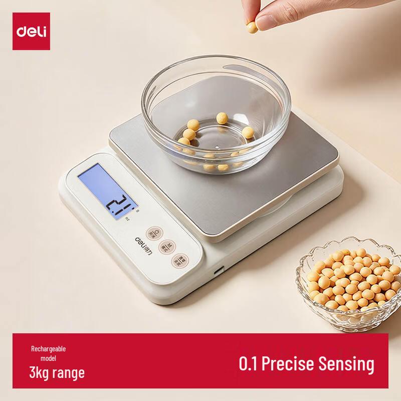 Deli Rechargeable Digital Kitchen Scale