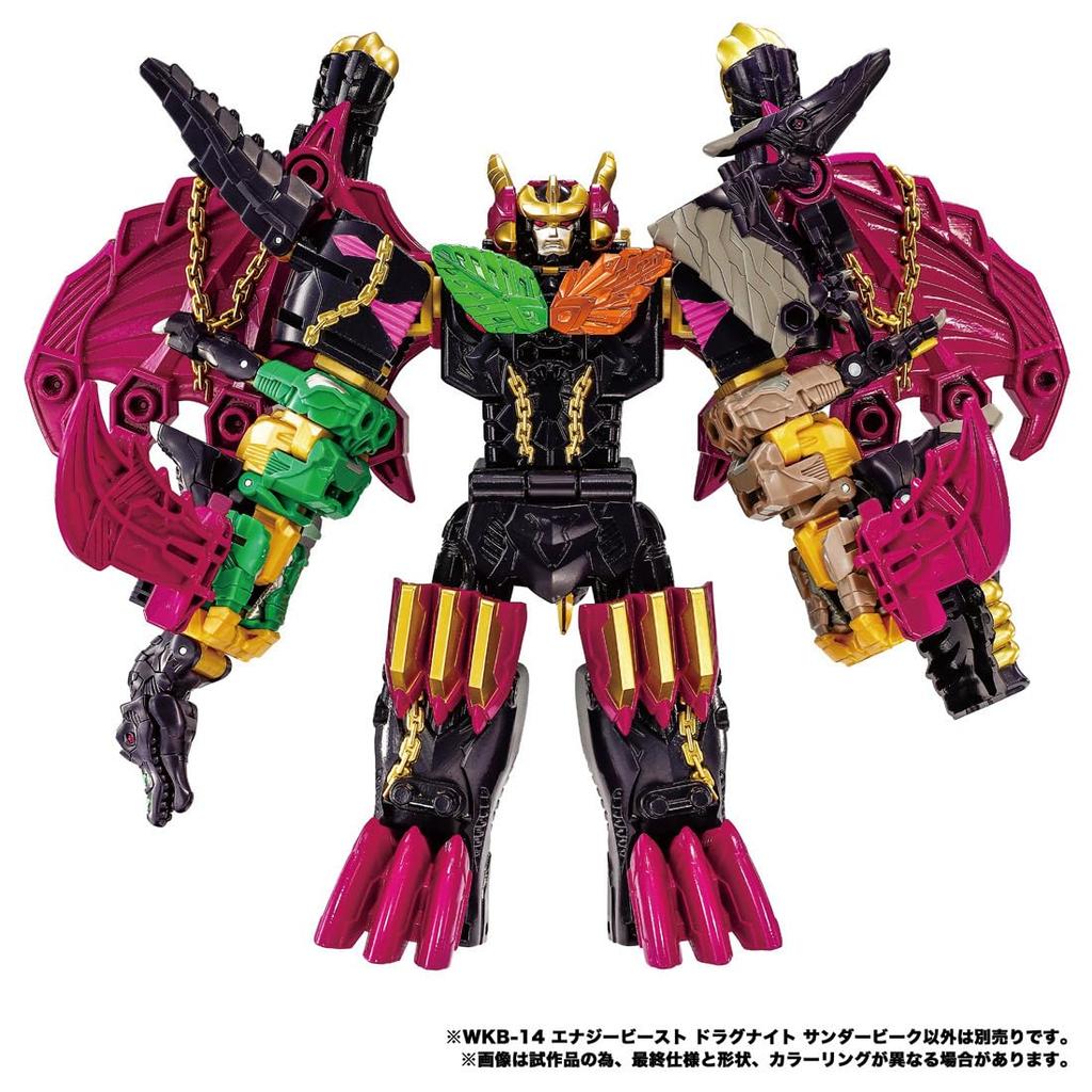 Takara Tomy Transformers Energy Beast Dragnite Thunderbeak WKB-14