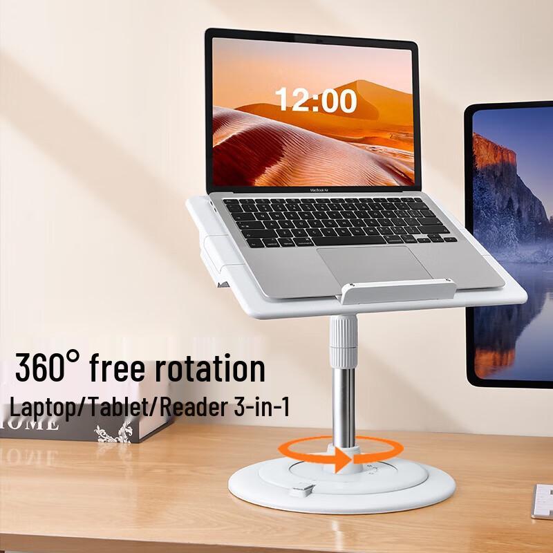 Pai Fan Adjustable Laptop & Tablet Stand