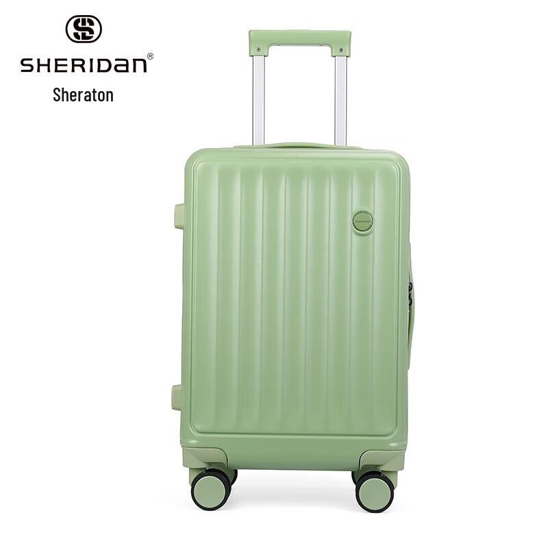SHERIDAN SHX8918 ABS Hardside Luggage 24 inches