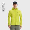Pelliot Men's Outdoor Lightweight Sun Protection Jacket