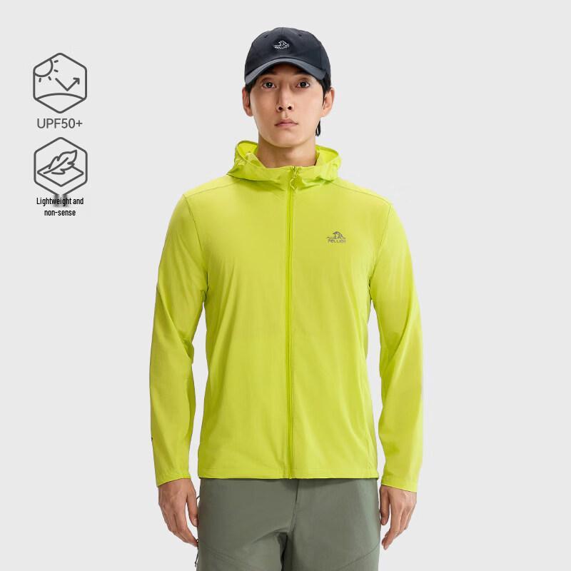 Pelliot Men's Outdoor Lightweight Sun Protection Jacket