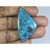 21X44X05MM Natural Shattuckite Fancy Shape Cabochon Loose Gemstone 47Cts. D-130