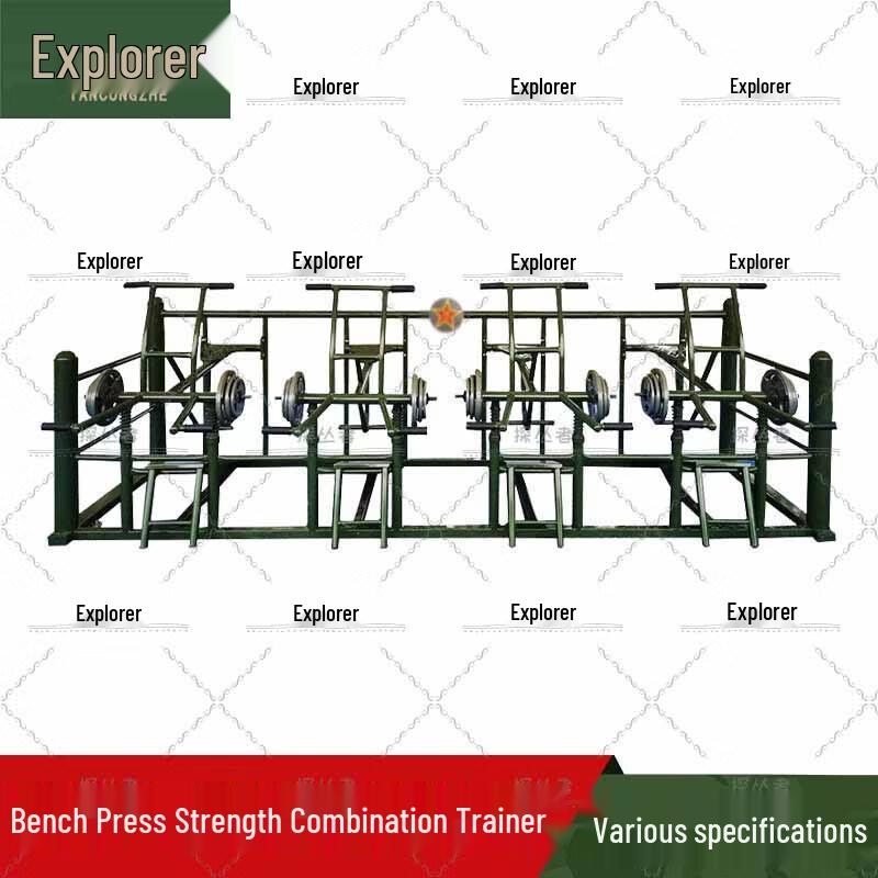 Outdoor Multi-functional Strength Training Station