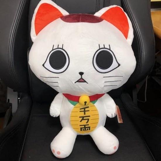 Danda Dan Plush Toy Turbo Baba Lucky Cat Extra Large Size Big Normal Approximately 42 Cm