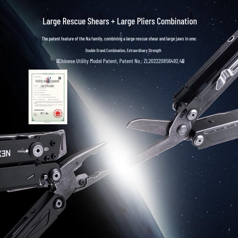 Nitecore Pioneer Multi-tool Pliers