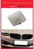 BMW 3 Series GT F34 Tow Hook Cover Plate 51117371845