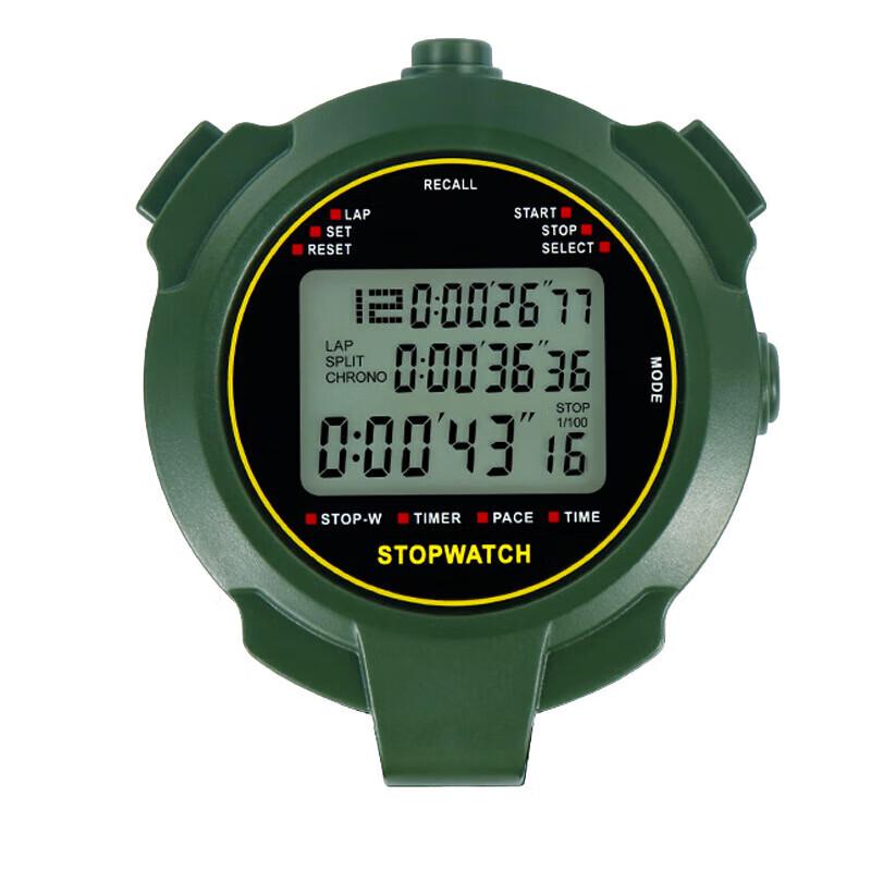 Lesh Multi-function Sports Stopwatch