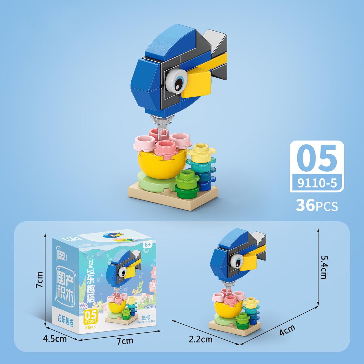 

Inserts Mini Building Block for Children 6 To 10 Years Animal Educational Assembled 3d Constructor Micro Bricks Birthday Gifts
