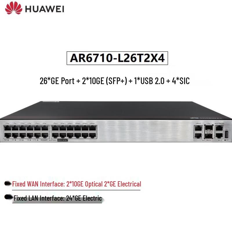 

Huawei AR6710-L26T2X4 Enterprise Router