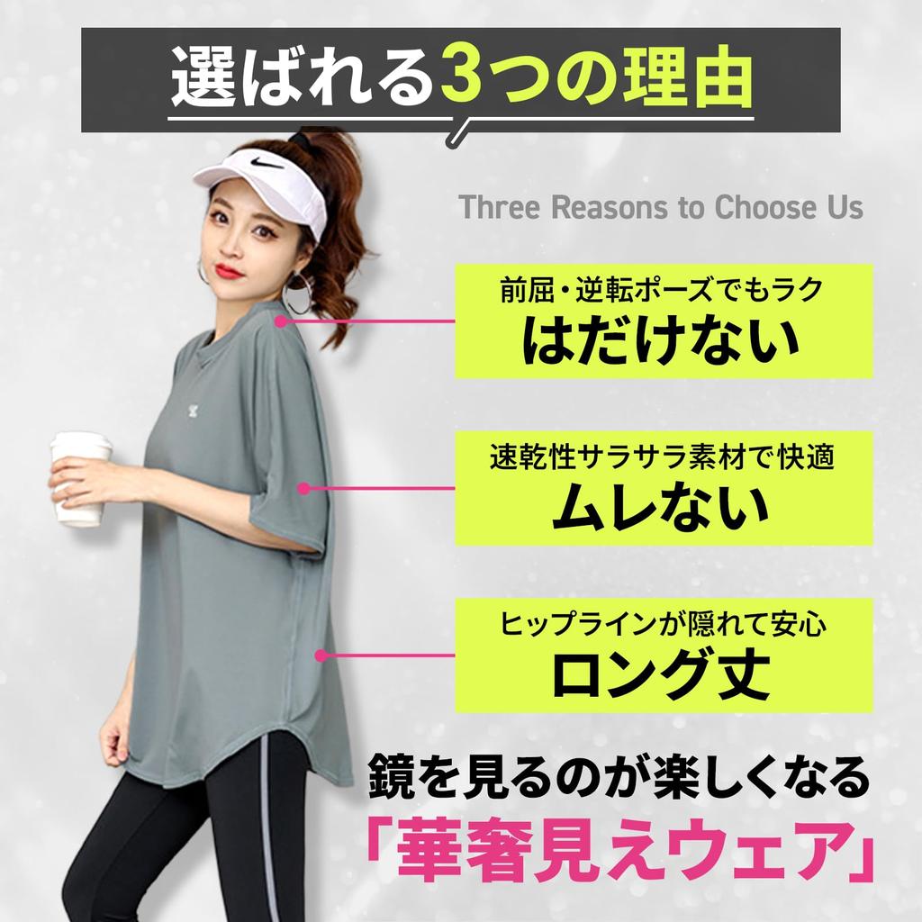 Finalis Yoga Hot Long Loose Stays and Comfortable Olive Women's Top, Pilates, Sports, Fitness, Yoga, Gym, Quick-Drying, Flattering, Length, 5/8