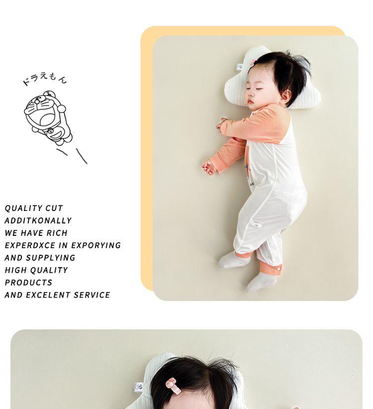 Modal Sommer Baby Langarm Strampler Schlafanzug für Neugeborene