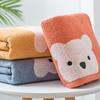 Jinhao Kids Absorbent Bath Towel