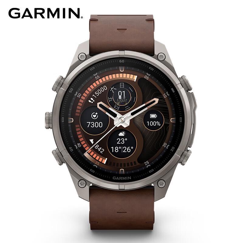 Garmin Fenix 9 Pro Premium Outdoor Sports Watch (CN version)