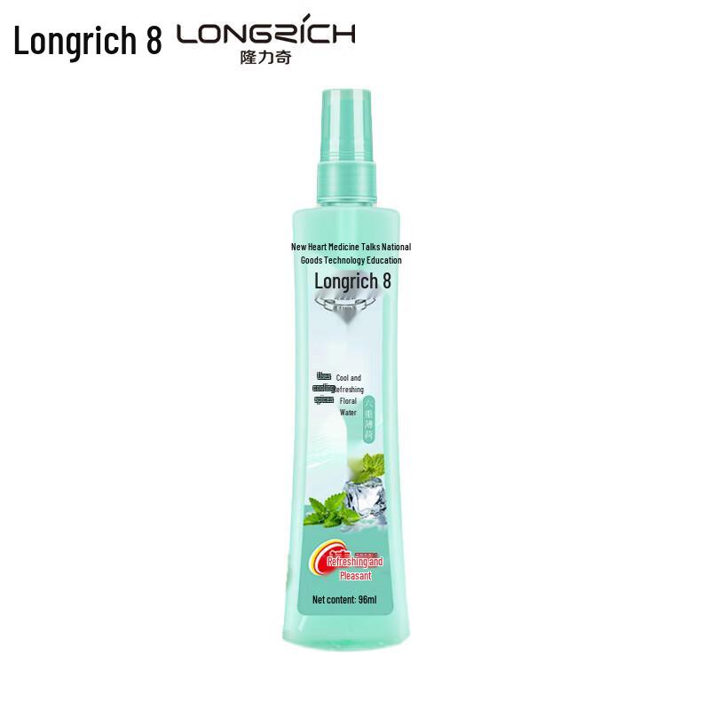 Охлаждающий спрей от комаров с мятой Longrich