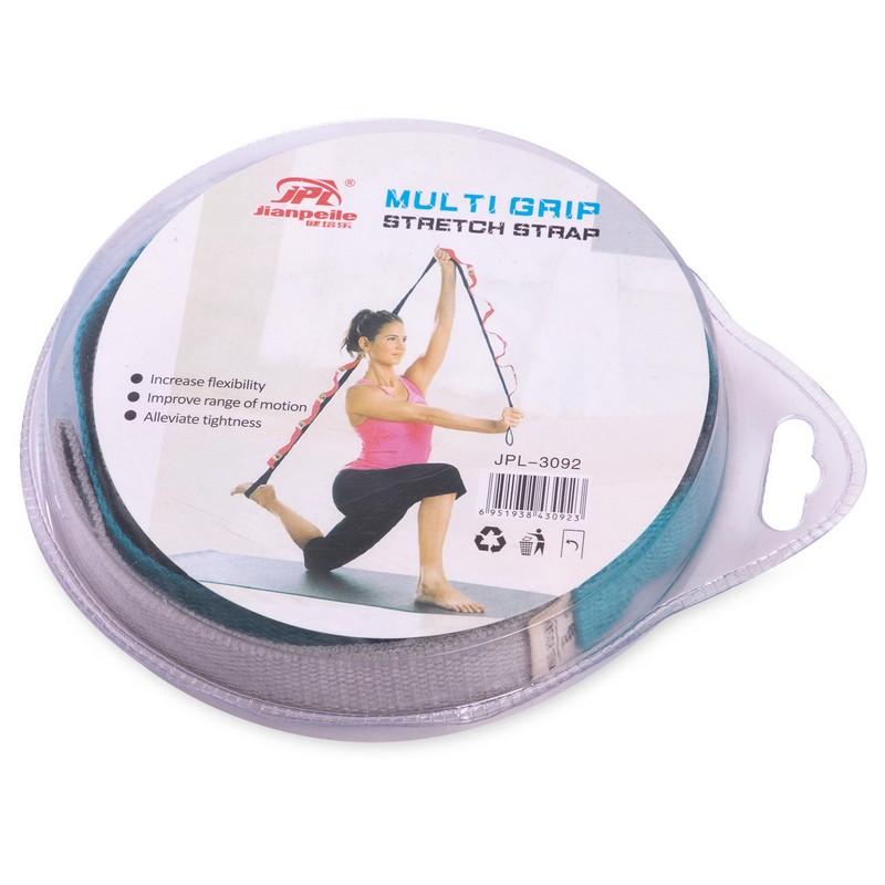 Record Stretch Strap