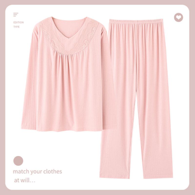 

Женская тонкая повседневная пижама из модала с длинными рукавами больших размеров