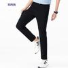 Romain Men's Thin Xinjiang Cotton Straight-Leg Casual Pants