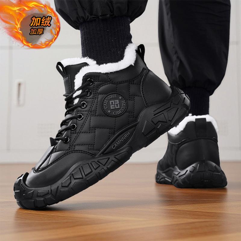 Men's shoes new winter velvet thickened warm non-slip high-top large cotton shoes outdoor snow boots