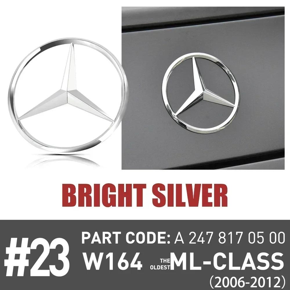 Car trunk logo badge sticker 3D ABS rear decal is suitable for Mercedes-Benz old ML class 350 450 550 W164 2006-2012A 1648170016 FU3