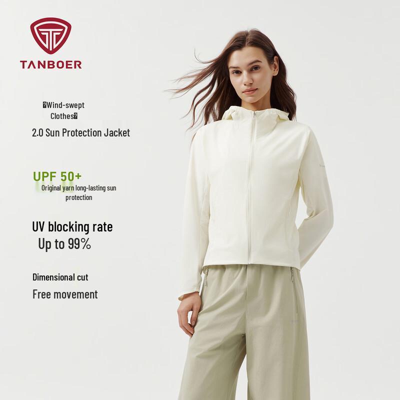 Women s Hooded UPF 50+ Sun Protection Jacket XS