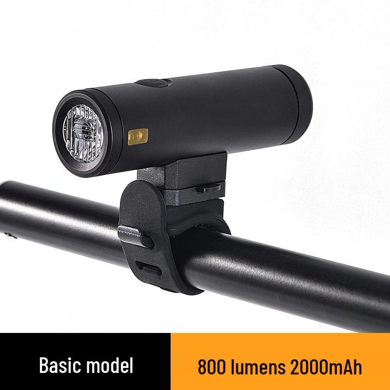 Lishi Bicycle Headlight