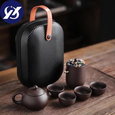 Purple Clay Teacups Ceramic Portable Tea Set Including 1 Pot + 1 Tea Caddy + 4 Cups Teapot Outdoor Travel Kung Fu Gaiwan Gifts