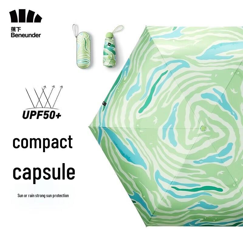 Beneunder UV Protection Capsule Umbrella