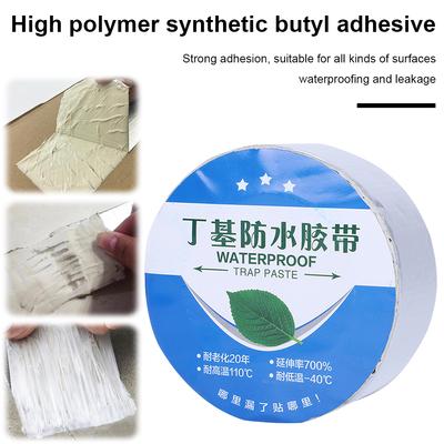 Aluminum Foil Butyl Rubber Tape Thick Self Adhesive Waterproof Sealant Tape Pool Roof Pipe Repair Stop Leak Foil Tape Butyl Tape