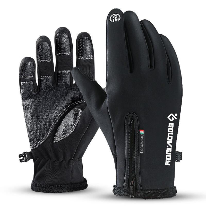 Men s Winter Touchscreen Cycling Gloves M