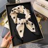 New Korean Chain Small Square Scarf Retro Totem Versatile Professional Small Silk Scarf Spring, Summer and Autumn Decorative Small Square Scarf