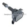 Ignition Coil 27301-2E601/2E650 for Hyundai Kia K5 2.0T
