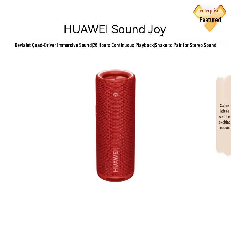 Huawei Sound Joy Portable Smart Bluetooth Speaker