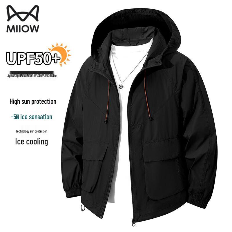 MiiOW Unisex UPF50+ Lightweight Hooded Sun Protection Jacket 4XL